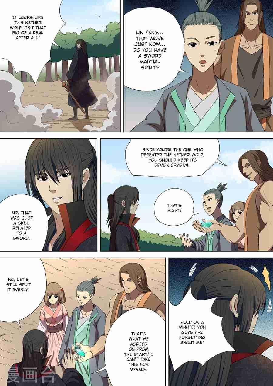 God of Martial Arts Chapter 4.3 4